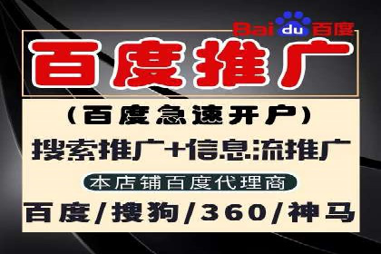 信息流广告代运营公司案例分析：创意与市场洞察