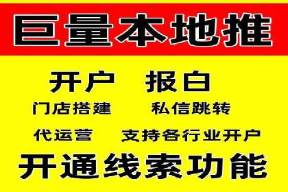 百度信息流如何助力品牌实现精准营销